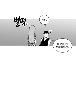 迷宫干 1-110話+日后談1-32話[完結]_A011008