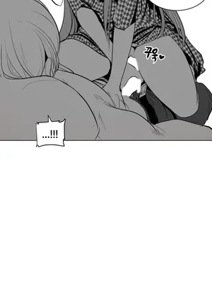 迷宫干 1-110話+日后談1-32話[完結]_A011009