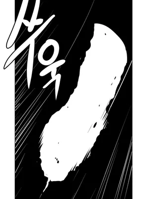 迷宫干 1-110話+日后談1-32話[完結]_A011014