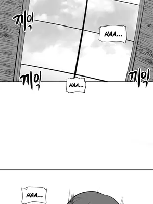 迷宫干 1-110話+日后談1-32話[完結]_A011016