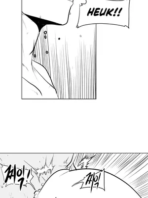 迷宫干 1-110話+日后談1-32話[完結]_A011017