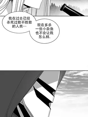 迷宫干 1-110話+日后談1-32話[完結]_B011013