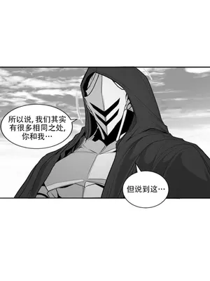 迷宫干 1-110話+日后談1-32話[完結]_B011014