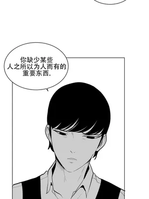 迷宫干 1-110話+日后談1-32話[完結]_A011023