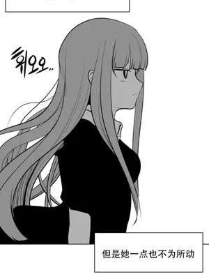 迷宫干 1-110話+日后談1-32話[完結]_A011026