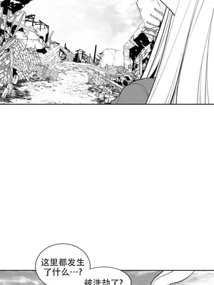 迷宫干 1-110話+日后談1-32話[完結]_B011021