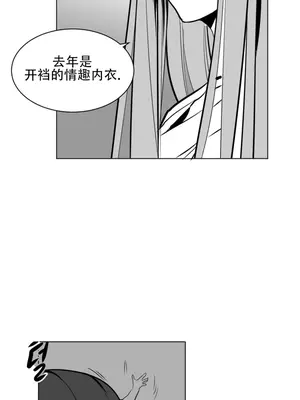 迷宫干 1-110話+日后談1-32話[完結]_A012003