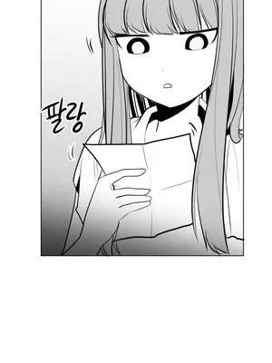 迷宫干 1-110話+日后談1-32話[完結]_A012006