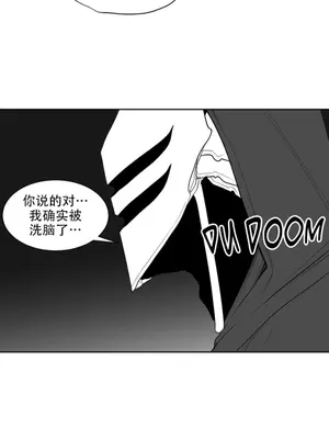 迷宫干 1-110話+日后談1-32話[完結]_B012006