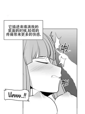 迷宫干 1-110話+日后談1-32話[完結]_A012016