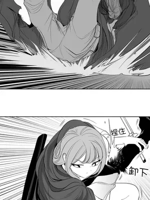 迷宫干 1-110話+日后談1-32話[完結]_B012017