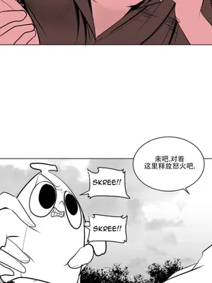 迷宫干 1-110話+日后談1-32話[完結]_A013016