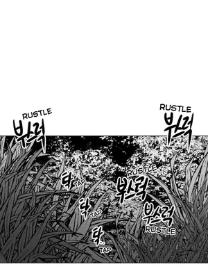 迷宫干 1-110話+日后談1-32話[完結]_A013031