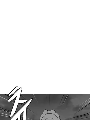 迷宫干 1-110話+日后談1-32話[完結]_A014002