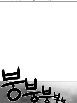 迷宫干 1-110話+日后談1-32話[完結]_A014008