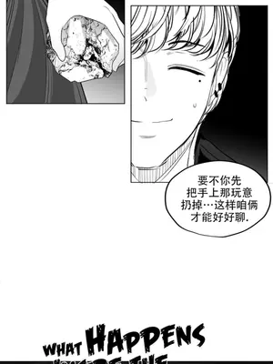 迷宫干 1-110話+日后談1-32話[完結]_B014024