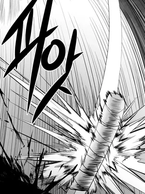 迷宫干 1-110話+日后談1-32話[完結]_A014017