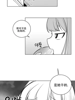 迷宫干 1-110話+日后談1-32話[完結]_A014024