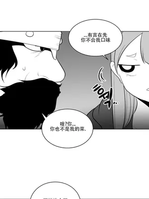 迷宫干 1-110話+日后談1-32話[完結]_A014026