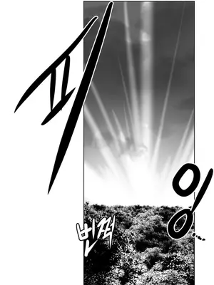 迷宫干 1-110話+日后談1-32話[完結]_A014028