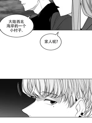 迷宫干 1-110話+日后談1-32話[完結]_B015019