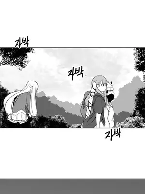 迷宫干 1-110話+日后談1-32話[完結]_A015004