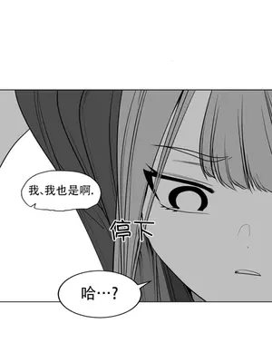 迷宫干 1-110話+日后談1-32話[完結]_B015025