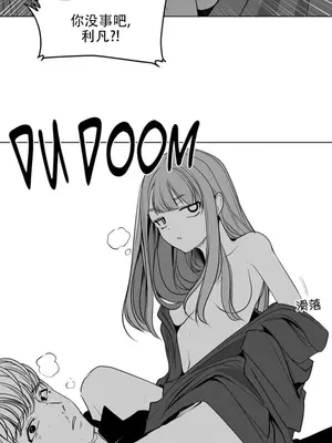 迷宫干 1-110話+日后談1-32話[完結]_B015026