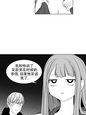 迷宫干 1-110話+日后談1-32話[完結]_B015027