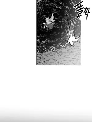 迷宫干 1-110話+日后談1-32話[完結]_A015019