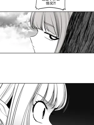 迷宫干 1-110話+日后談1-32話[完結]_B016009