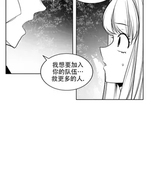 迷宫干 1-110話+日后談1-32話[完結]_B016012