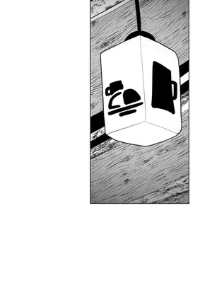 迷宫干 1-110話+日后談1-32話[完結]_A016001