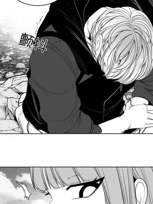 迷宫干 1-110話+日后談1-32話[完結]_B017005