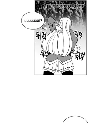 迷宫干 1-110話+日后談1-32話[完結]_A016015