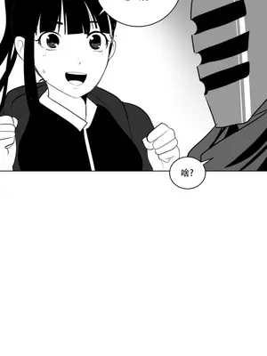 迷宫干 1-110話+日后談1-32話[完結]_A016017