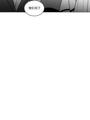 迷宫干 1-110話+日后談1-32話[完結]_A016024