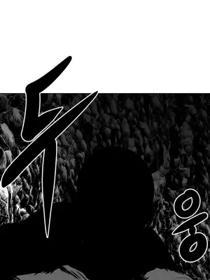 迷宫干 1-110話+日后談1-32話[完結]_A016026