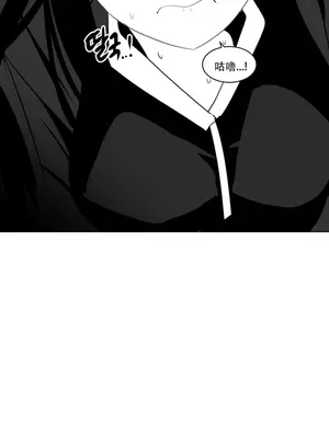 迷宫干 1-110話+日后談1-32話[完結]_A016028