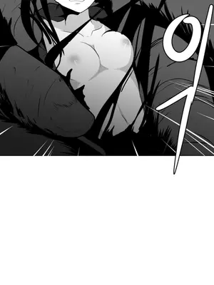 迷宫干 1-110話+日后談1-32話[完結]_A016031