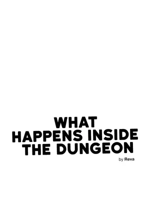 迷宫干 1-110話+日后談1-32話[完結]_A017002