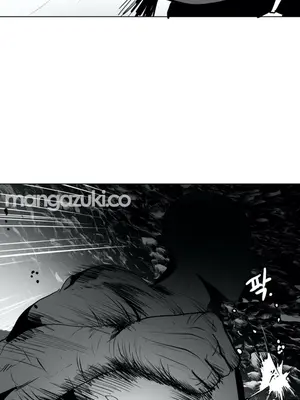 迷宫干 1-110話+日后談1-32話[完結]_A017005