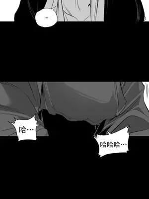 迷宫干 1-110話+日后談1-32話[完結]_B018013