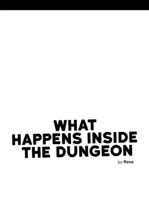 迷宫干 1-110話+日后談1-32話[完結]_A018001