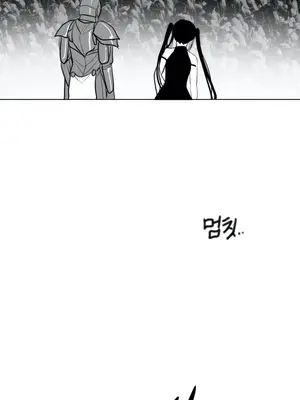 迷宫干 1-110話+日后談1-32話[完結]_A018003