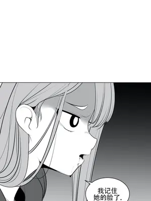 迷宫干 1-110話+日后談1-32話[完結]_A018007