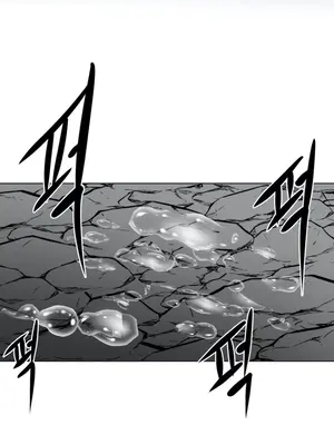 迷宫干 1-110話+日后談1-32話[完結]_A018009