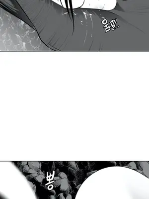 迷宫干 1-110話+日后談1-32話[完結]_A018013