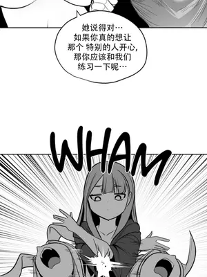 迷宫干 1-110話+日后談1-32話[完結]_B019013