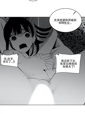 迷宫干 1-110話+日后談1-32話[完結]_A018020